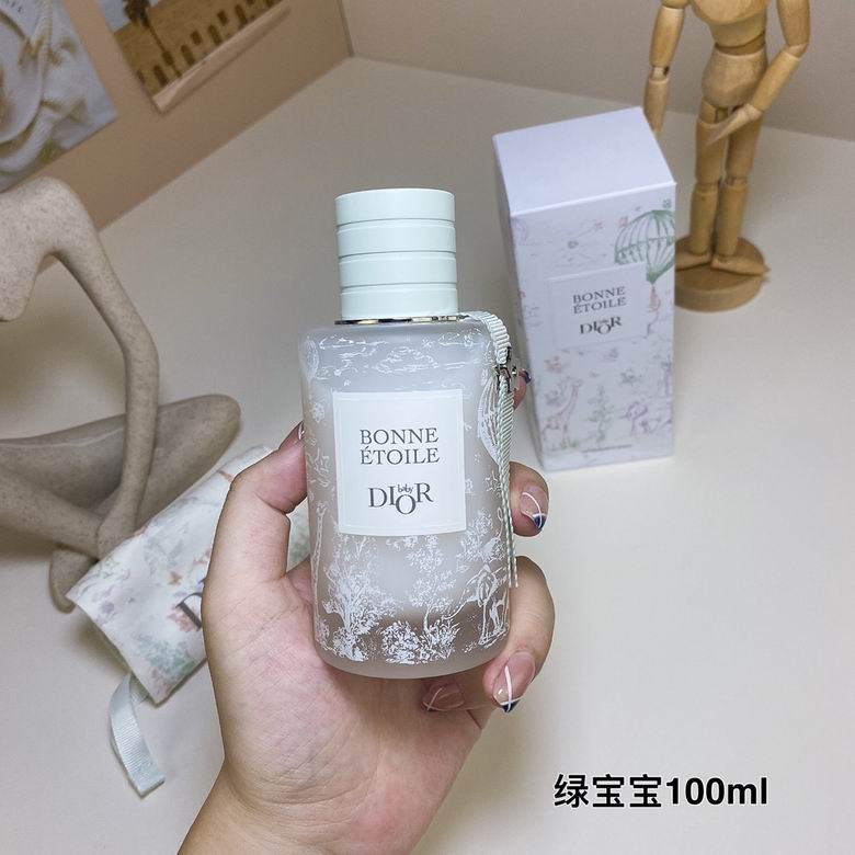 Dior 100ml (8)