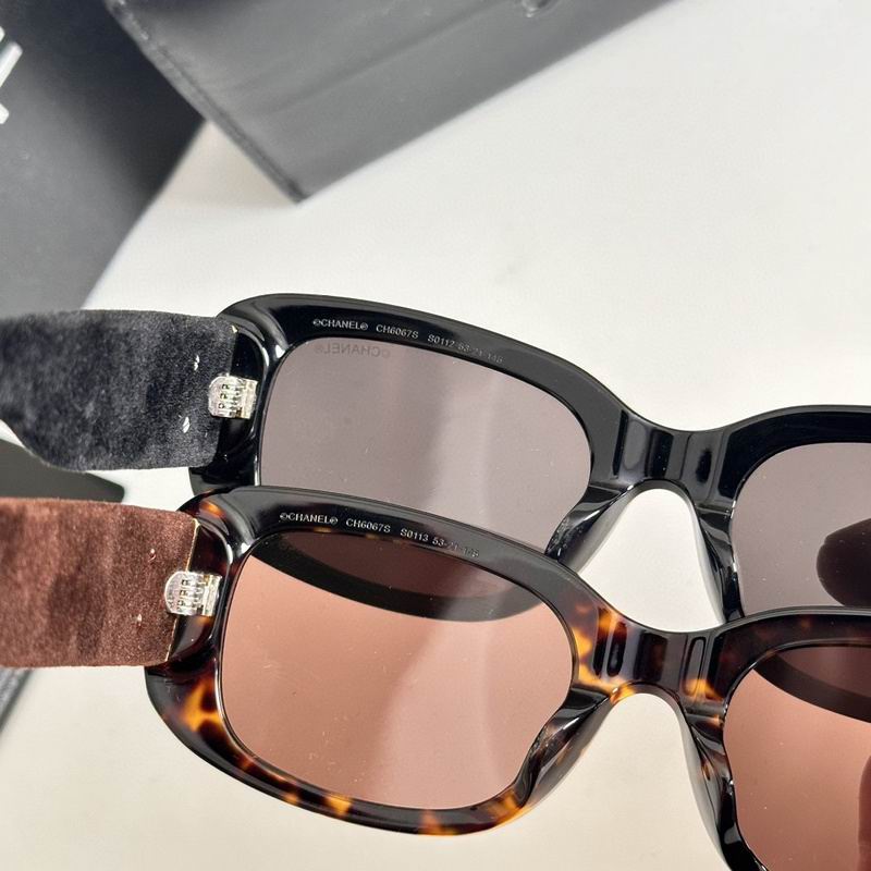 Chanel Glasses smh75 (1)