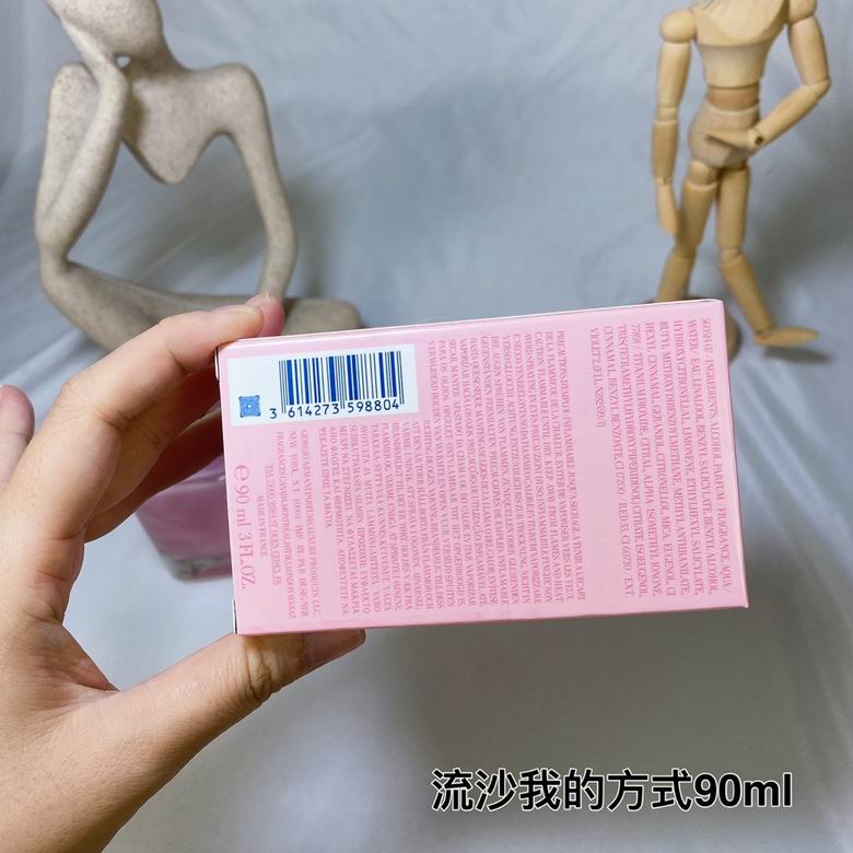 Armani 90ml (1)
