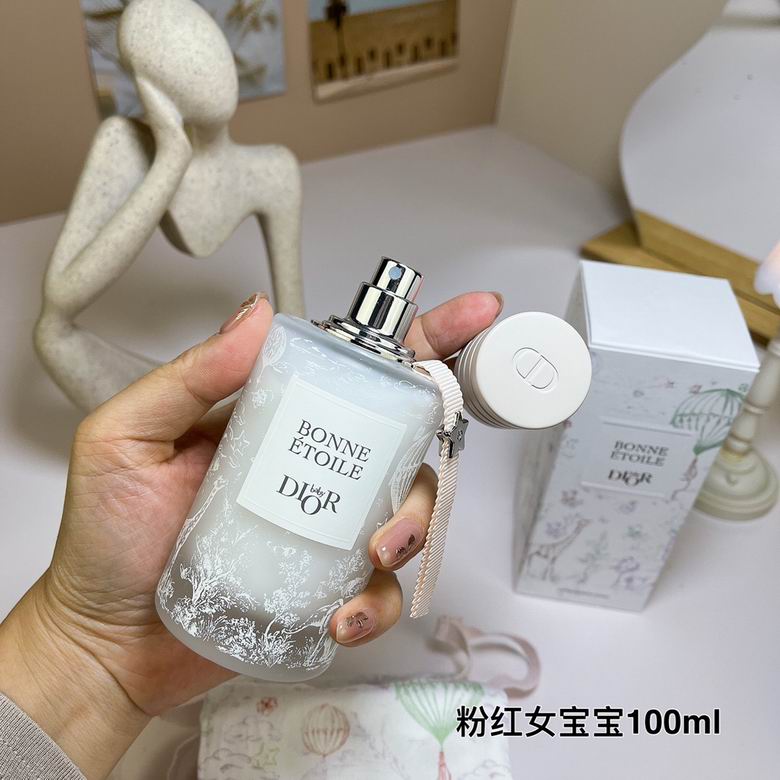 Dior 100ml (9)