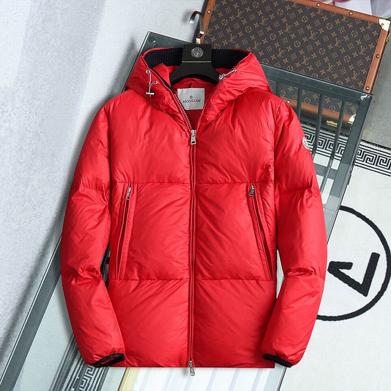Moncler L-3XL 940 (1)
