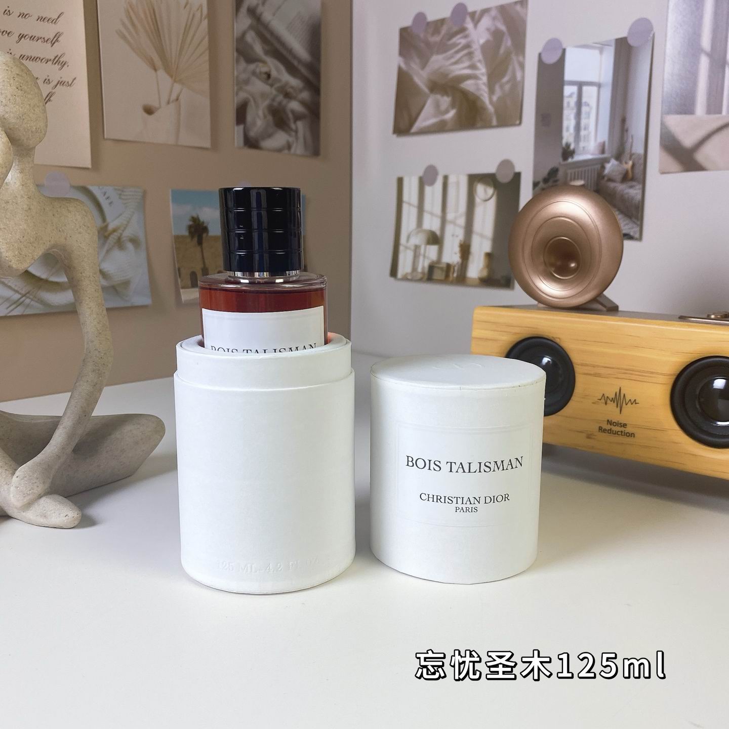 Dior 100ml 88 (6)