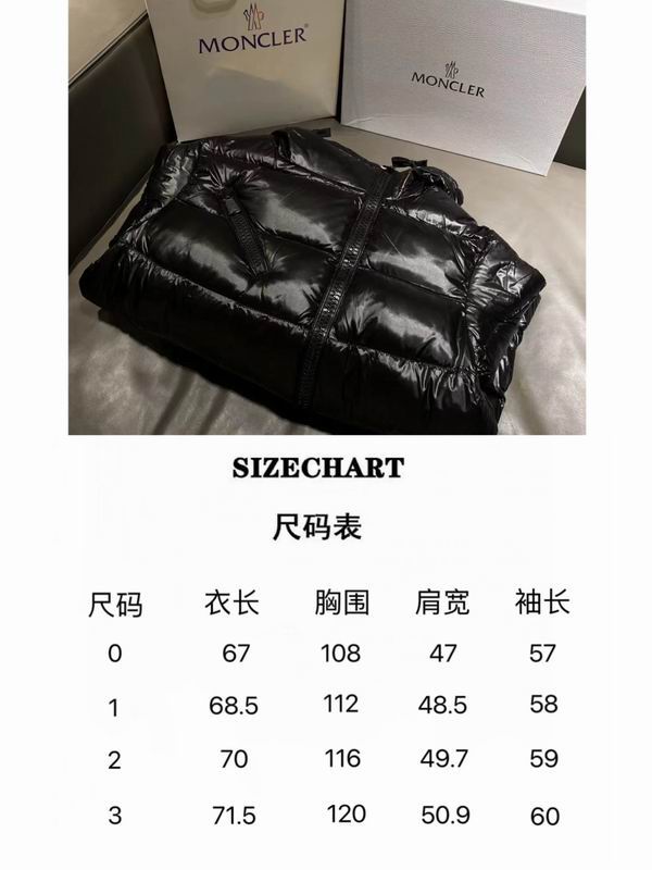 Moncler sz0-3 fxtx51 (1)