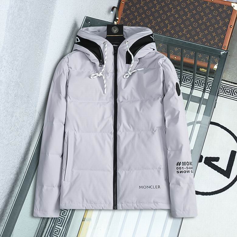 Moncler M-3XL 9012 (1)