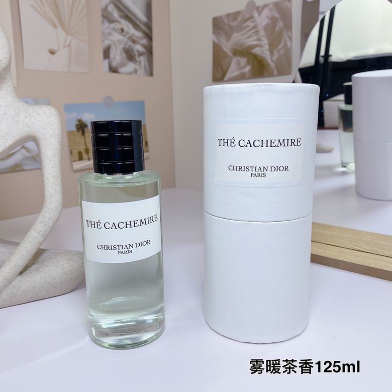 Dior 125ml (2)