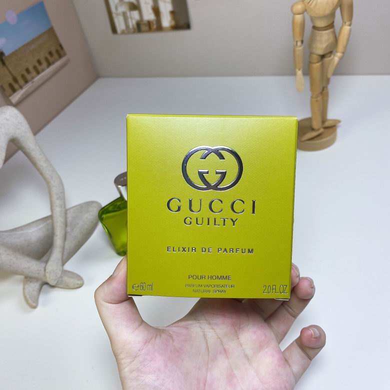 Gucci Man 60ml (1)