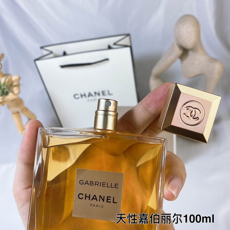Chanel 100ml (1)