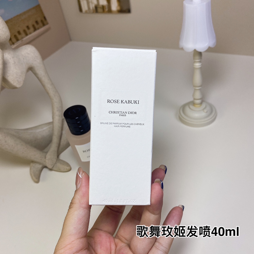 Dior 40ml (2)