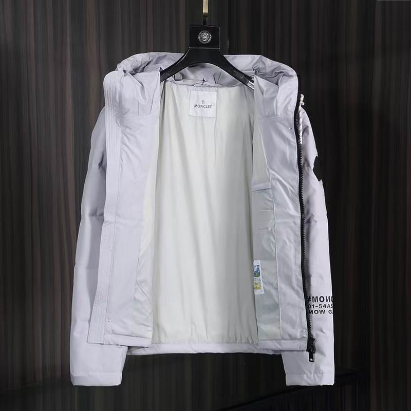 Moncler M-3XL 8qx02 (1)