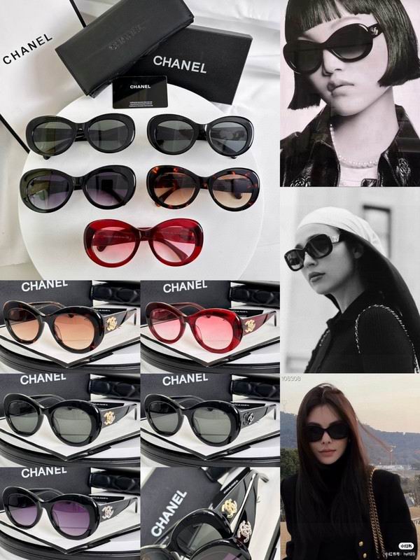 Chanel Glasses smh46 (1)