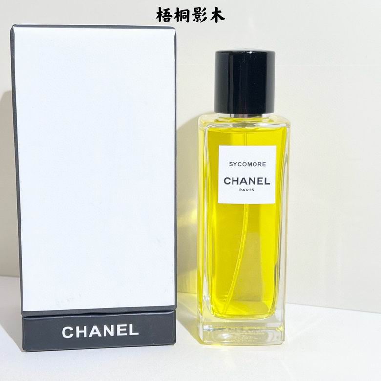 Chanel 9x75ml (9)