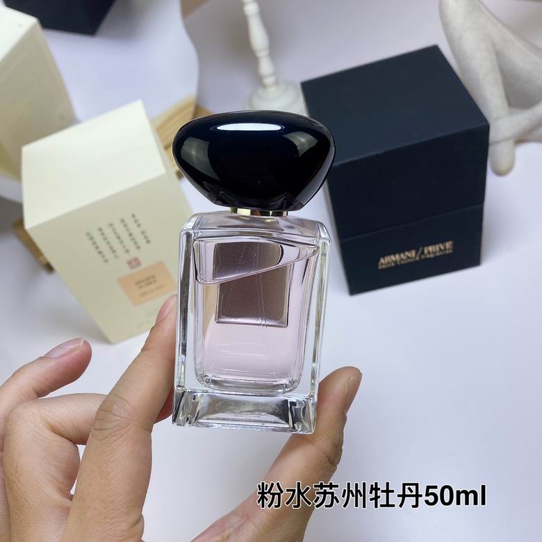 Armani 50ml (1)