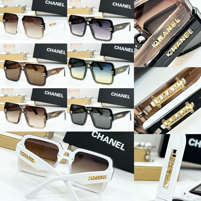 Chanel Glasses smh133 (1)