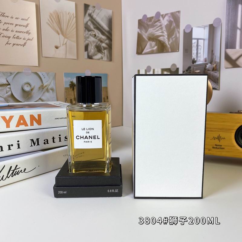 Chanel 200ml 69 (2)