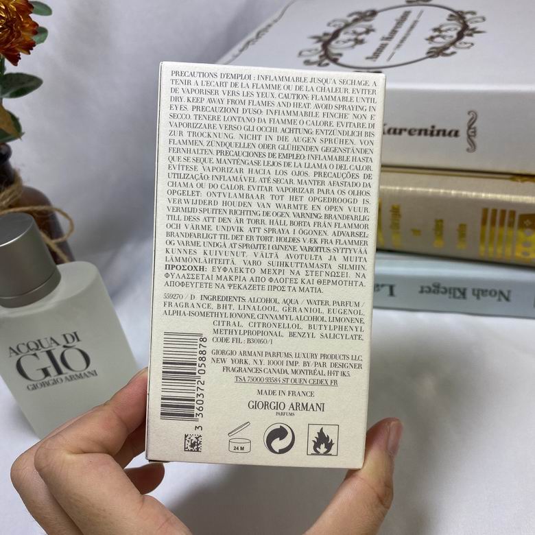 Armani 100ml (1)