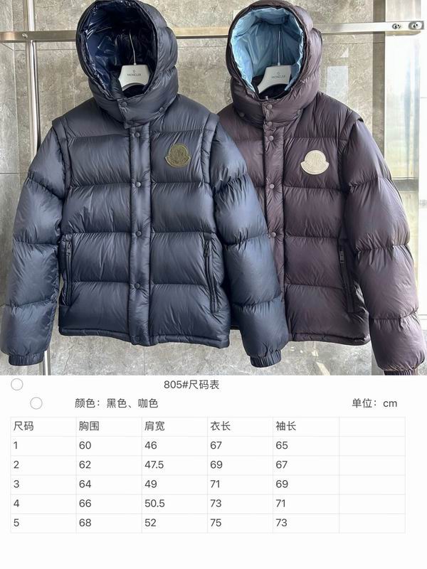 Moncler sz1-5 fxtx105 (1)
