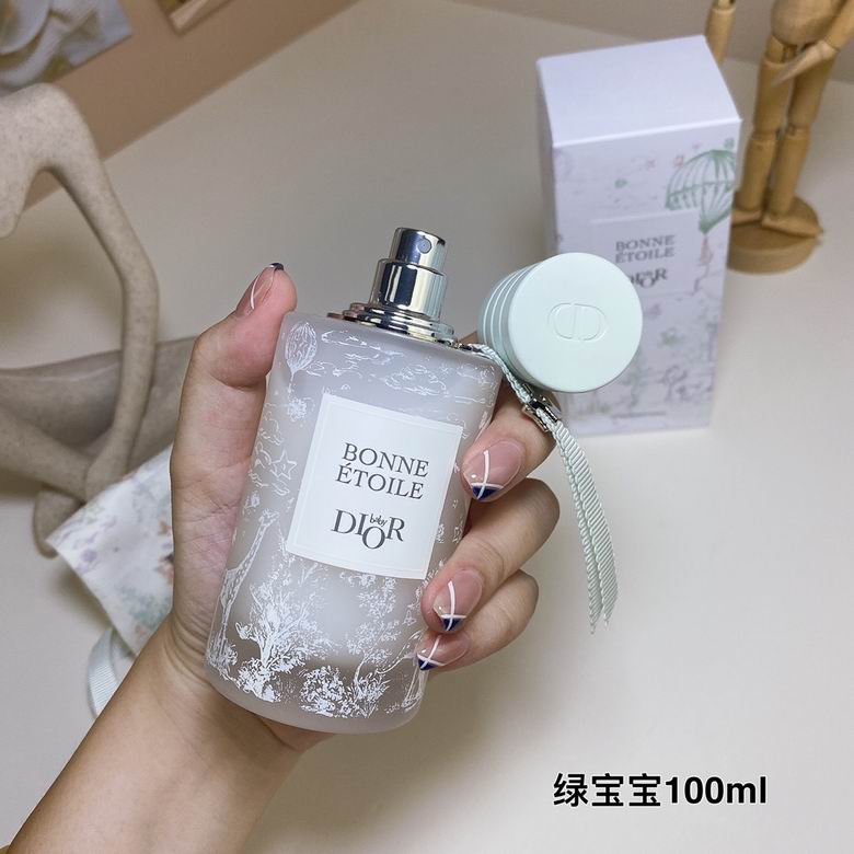 Dior 100ml (8)