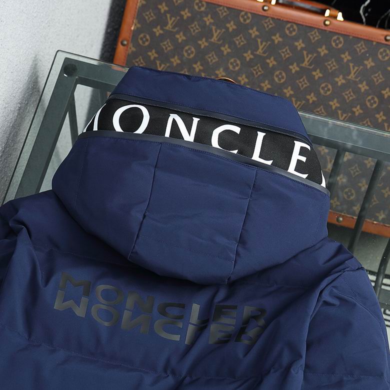 Moncler M-3XL 9012 (1)