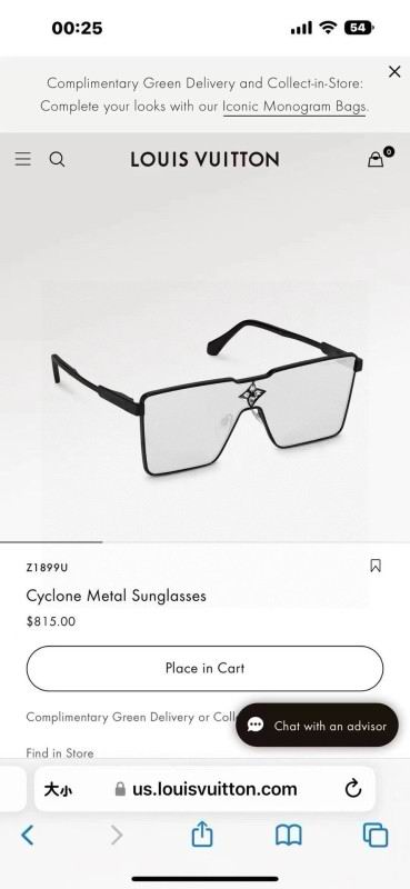 LV Glasses 08smh61 (1)