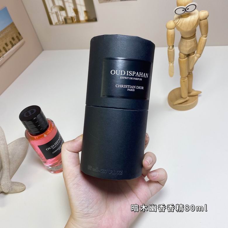 Dior 80ml (3)