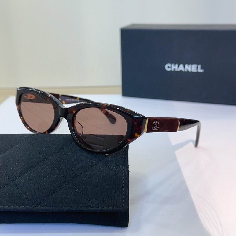 Chanel Glasses smh120 (1)