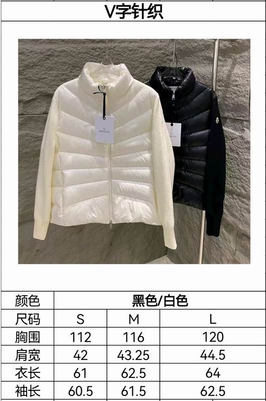 Moncler S-L fxtx59 (1)
