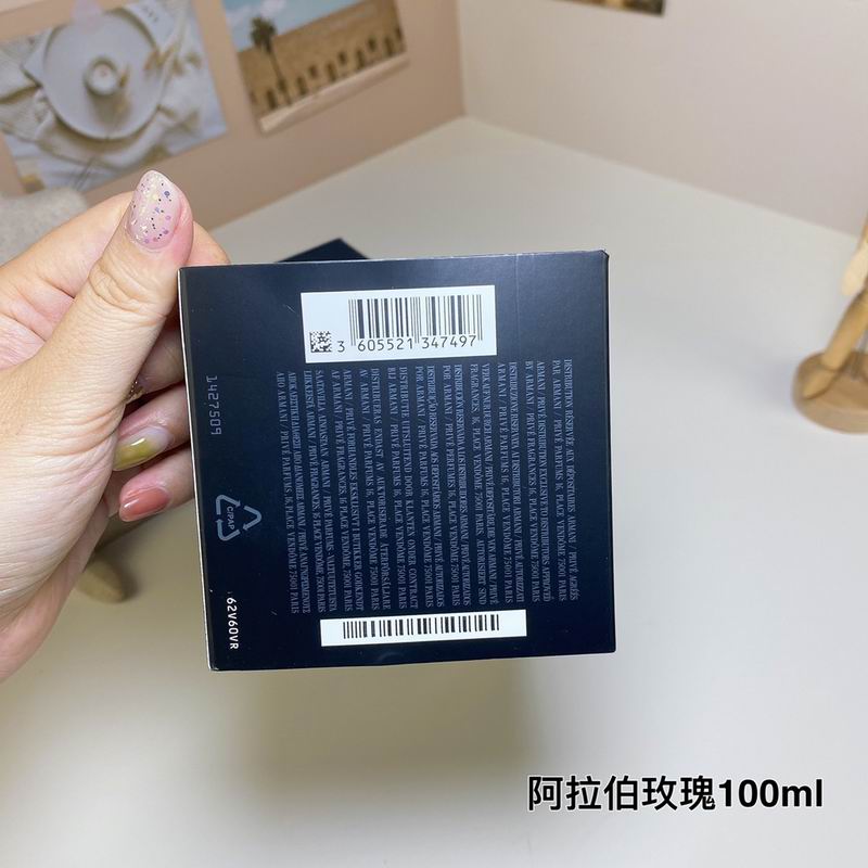 Armani 100ml 63 (6)