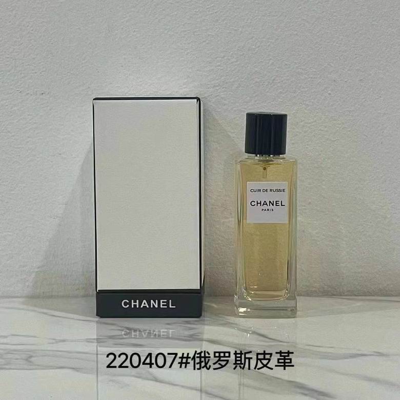 Chanel 9x75ml (9)
