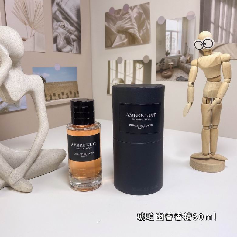 Dior 80ml (3)