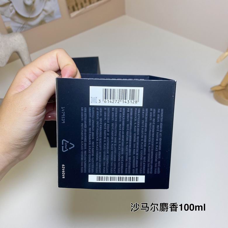 Armani 100ml (1)