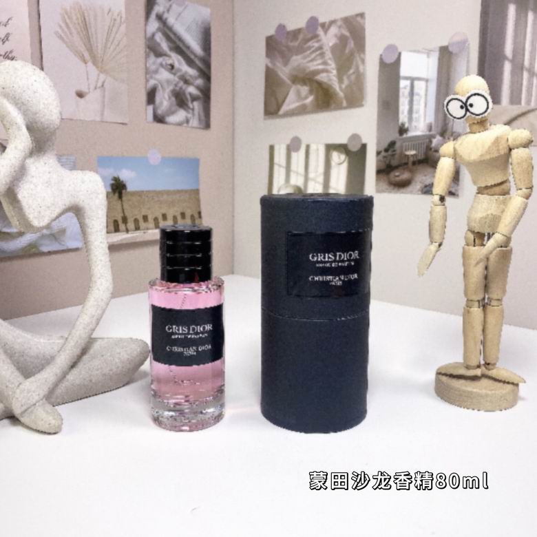Dior 80ml (1)