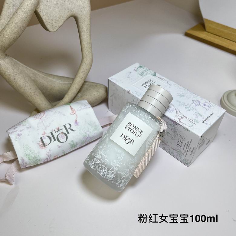 Dior 100ml (9)
