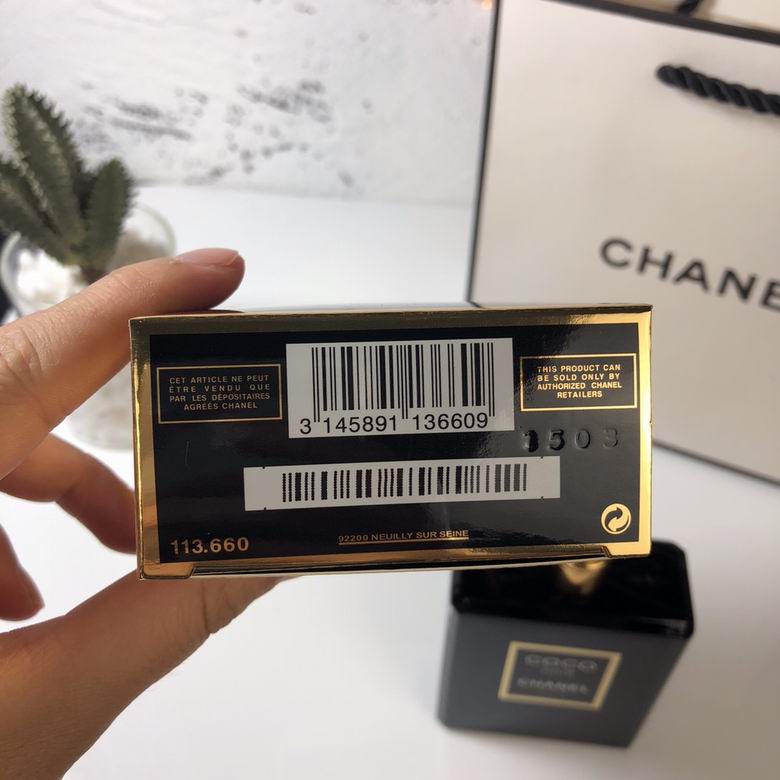 Chanel 100ml (1)
