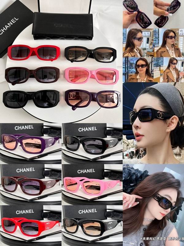 Chanel Glasses smh73 (1)