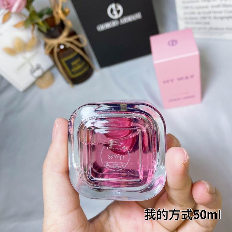 Armani 50ml (1)