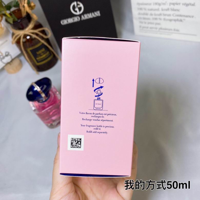 Armani 50ml (1)