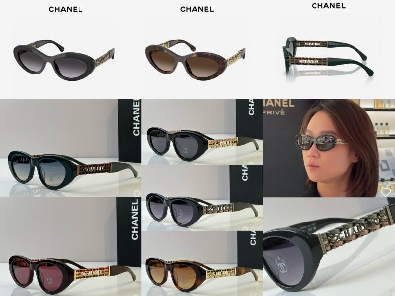 Chanel Glasses smh205 (1)