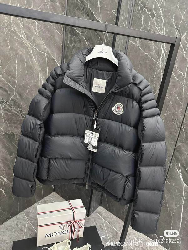 Moncler sz0-4 fxtx58 (1)