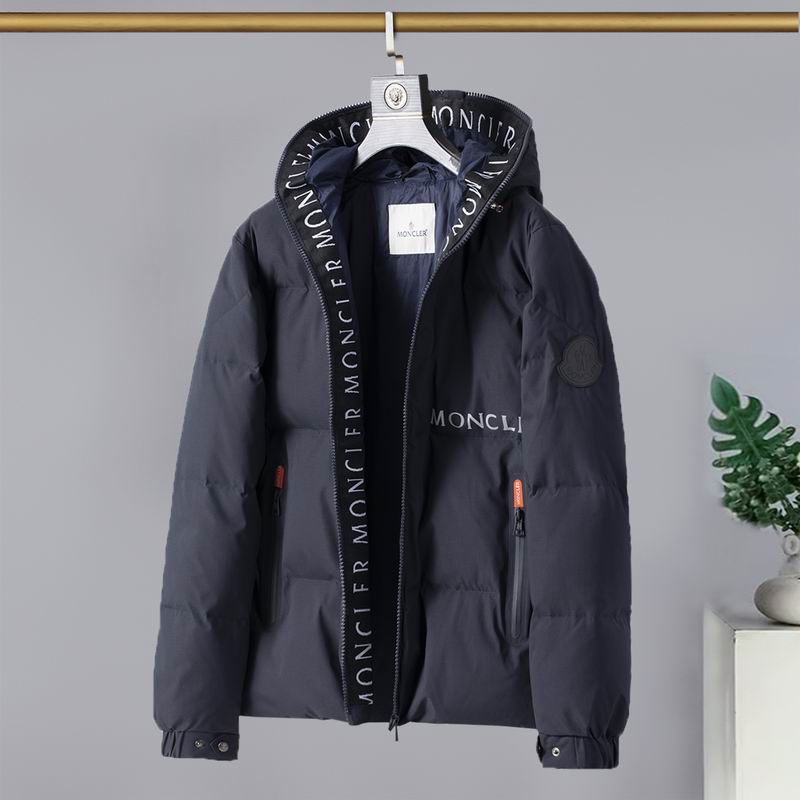 Moncler M-3XL 7sr88 (1)