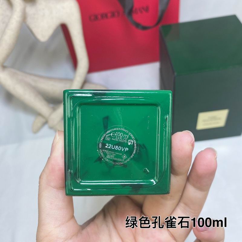 Armani 100ml (9)