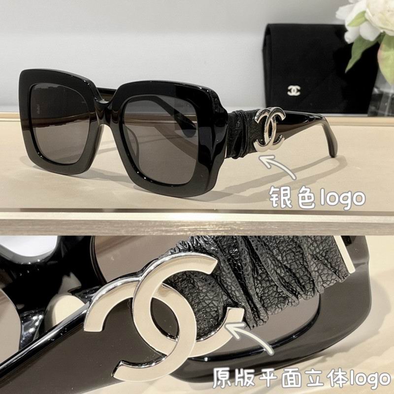 Chanel Glasses smh280 (1)