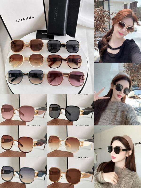 Chanel Glasses smh78 (1)