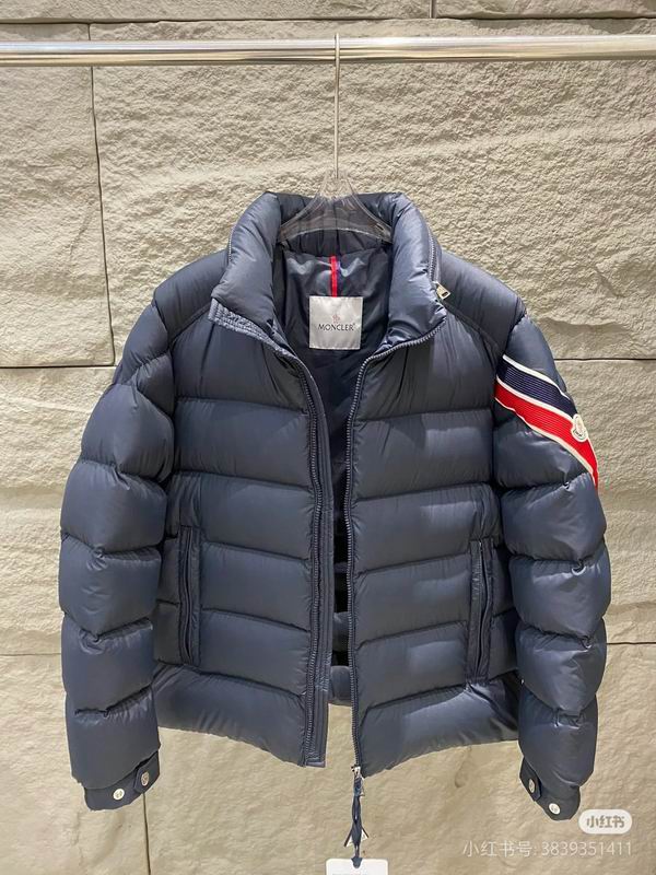 Moncler sz1-5 fxtx97 (1)
