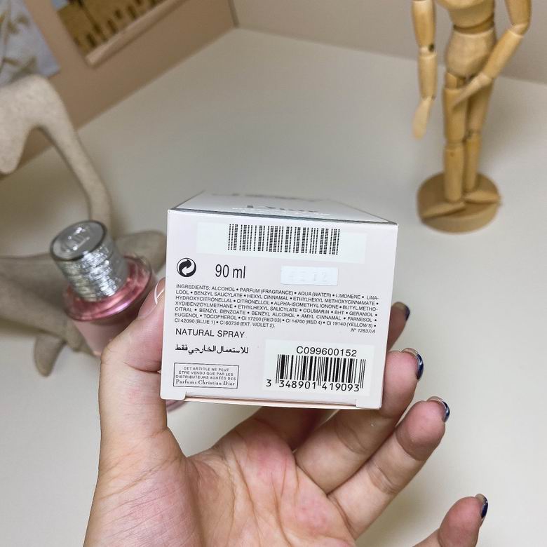 Dior 90ml (7)
