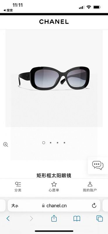 Chanel Glasses smh37 (1)