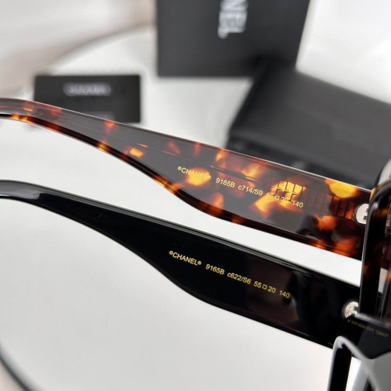 Chanel Glasses smh245 (1)