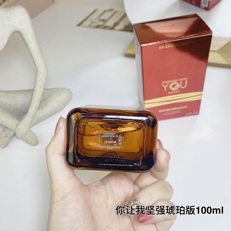 Armani 100ml (1)