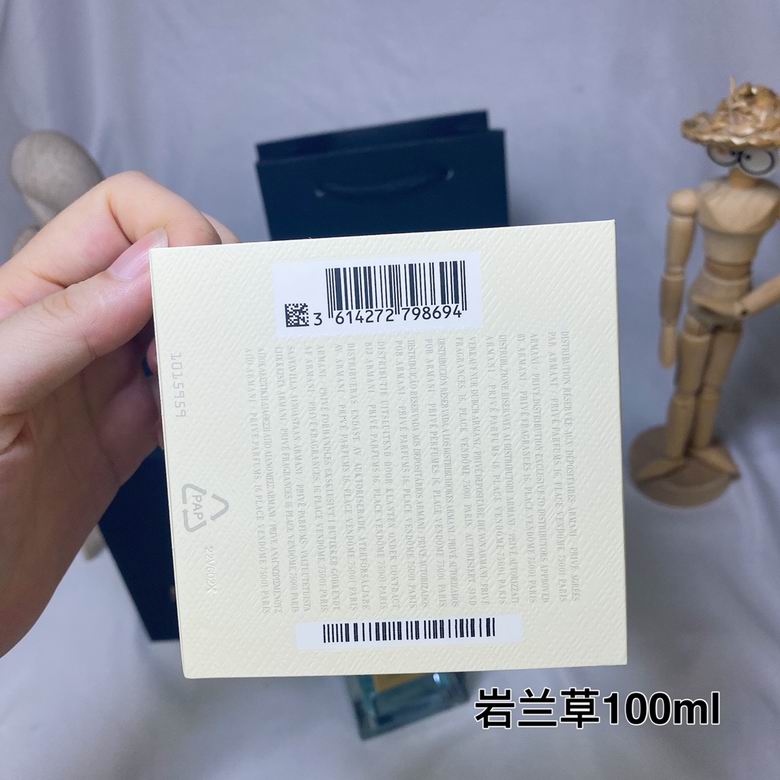 Armani 100ml (1)