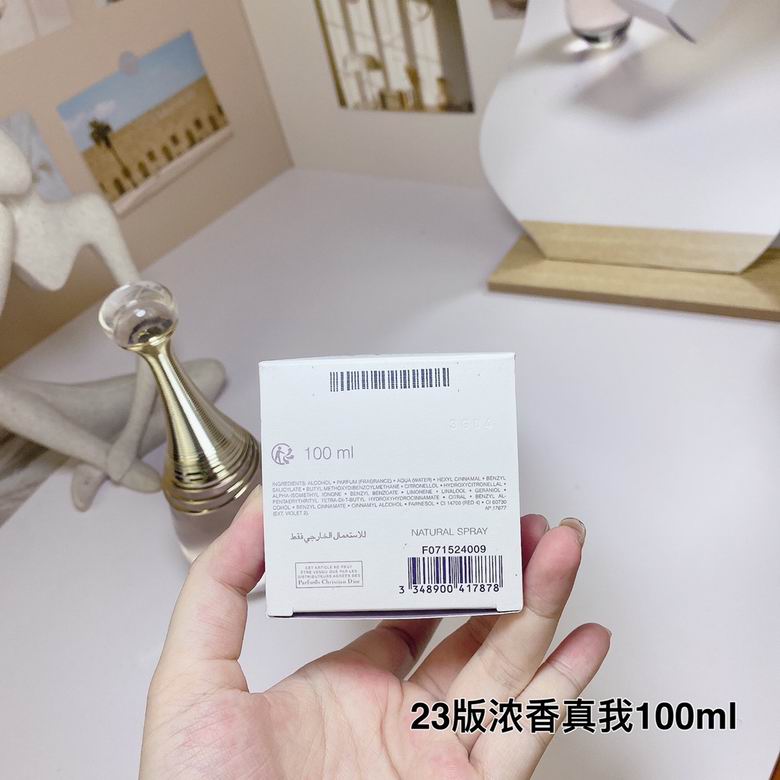 Dior 100ml (1)