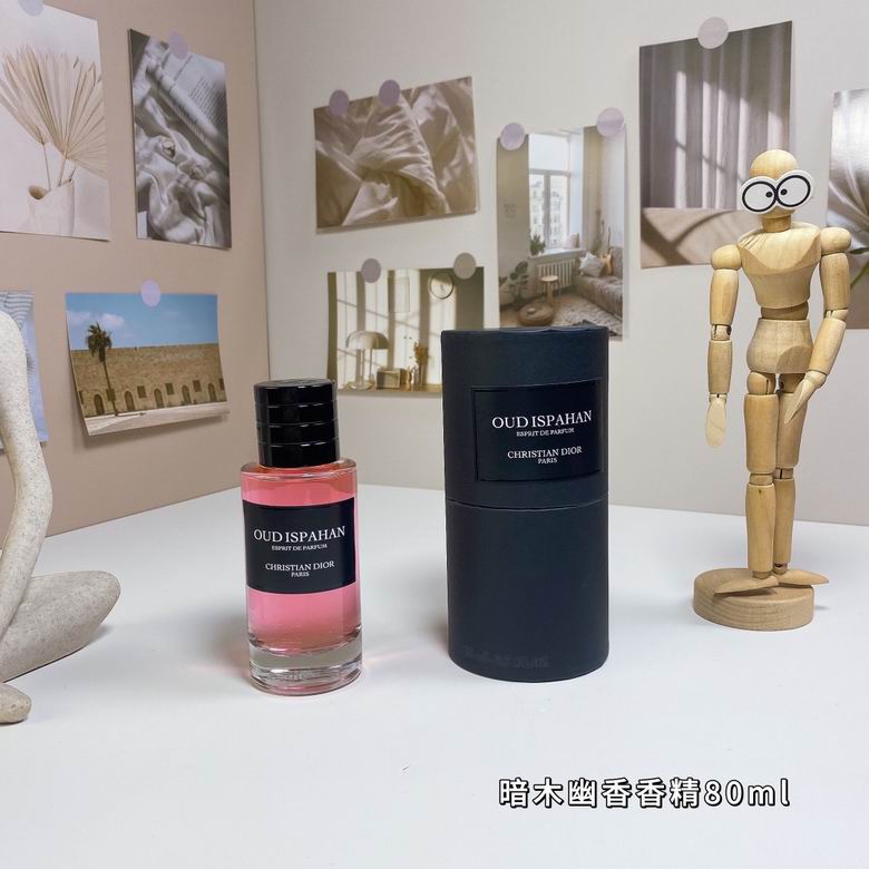 Dior 80ml (3)